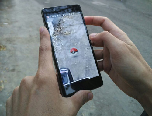 AR Camera
