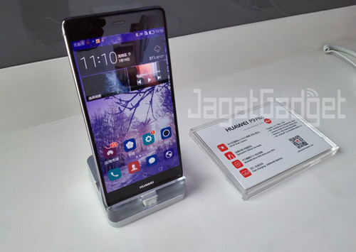 Jadikah Huawei P9 Masuk Indonesia? 1 P9 Indo