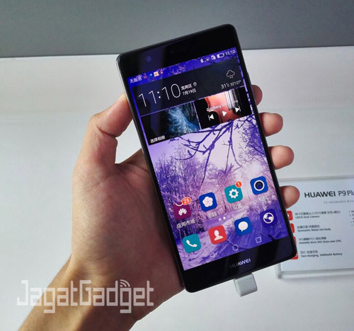 p9 huawei silicon kirin 955