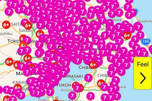 False Quake Alarm