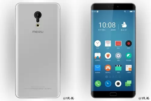 Meizu Pro 7