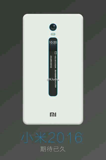 eink