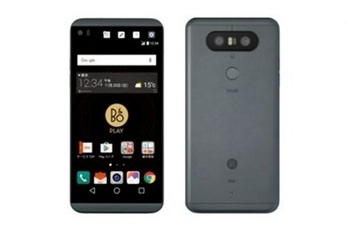 LG Siapkan V20S - Versi Layar Kecil dari V20? 1 lg-isai-beat