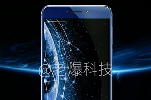 meizu x 1