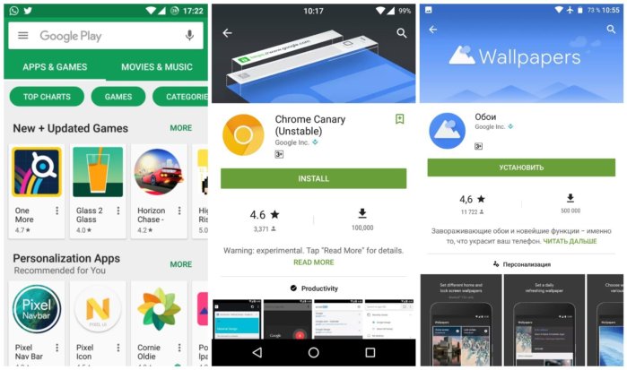 new play store 100692034 large