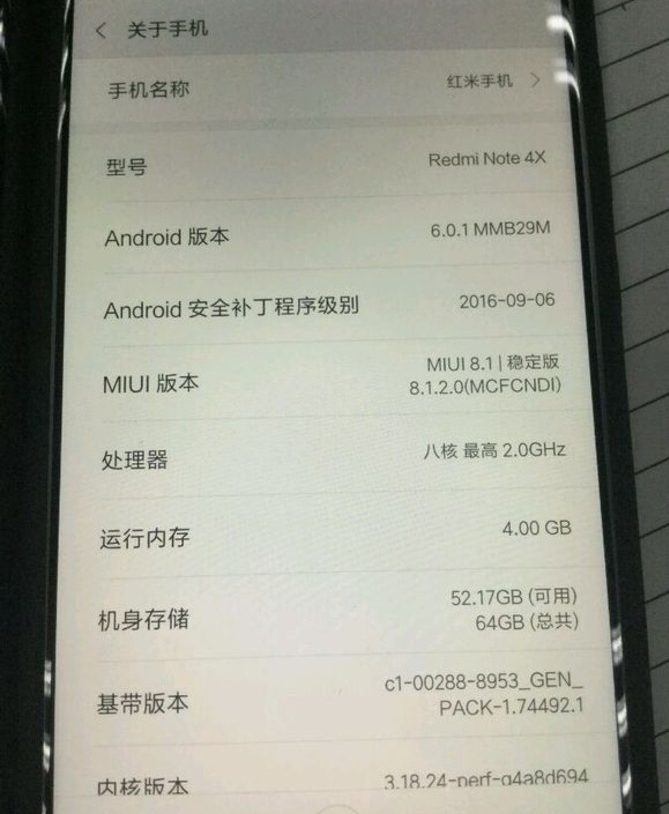 Xiaomi Redmi Note 4X Leaked e1482892882137