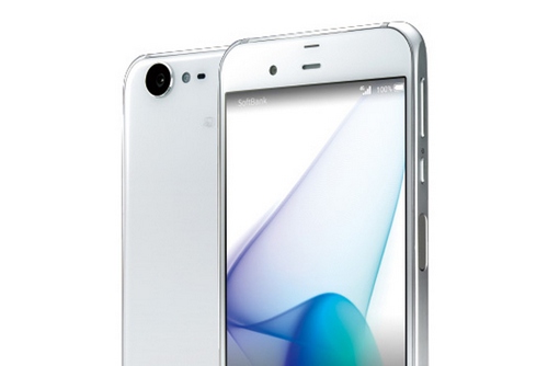 Sharp Aquos Xx3 Specs