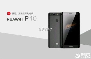Wujud Huawei P10 dan P10 Plus Kembali Menampakkan Diri 4 P10 Plus_01