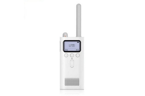 Xiaomi Walkie Talkie