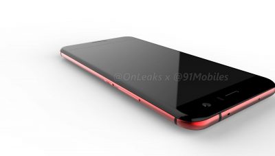 Desain Render HTC U 11 Warna Merah Beredar di Internet 1 HTC-U-11-Ocean-renders (1)