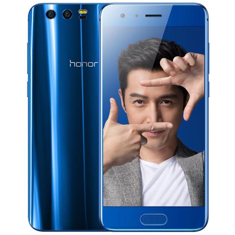 Honor 9 featured