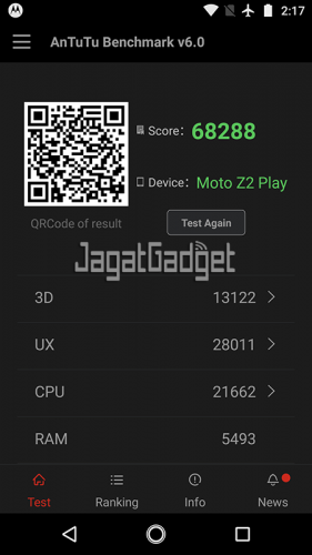 antutu-test