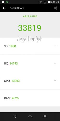 antutu 6.3.5