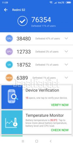 AnTuTu 7