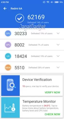 antutu 7