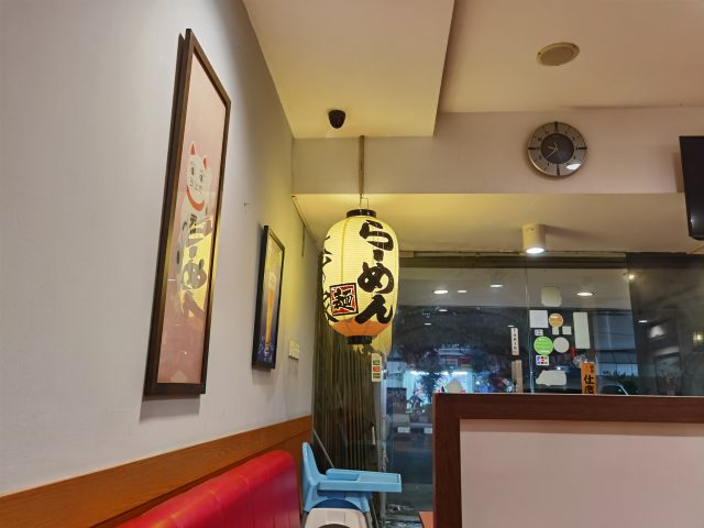 Review Huawei P40, P40 Pro, P40 Pro+: Pilih yang Mana? 67 IMG 20200712 213502