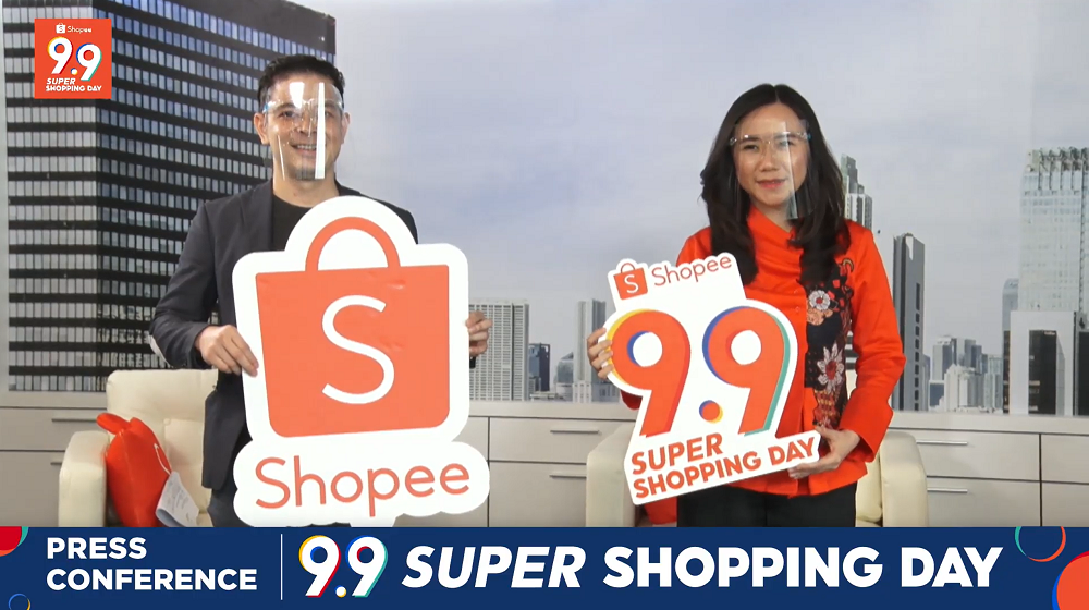 shopee 9.9 super shopping day3