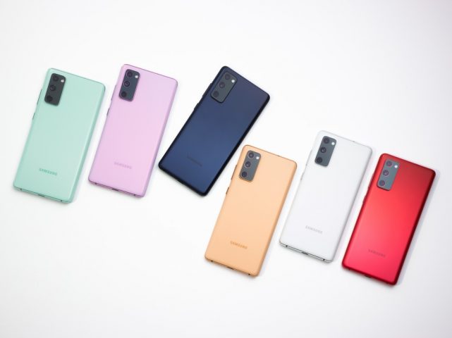 Samsung Galaxy S20 FE Color