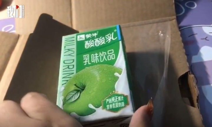Pesan iPhone 12 Pro Max, Wanita Ini Malah Dapat Yogurt Drink 1 Apple Yogurt Drink