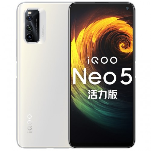 iQOO Neo5 Lite