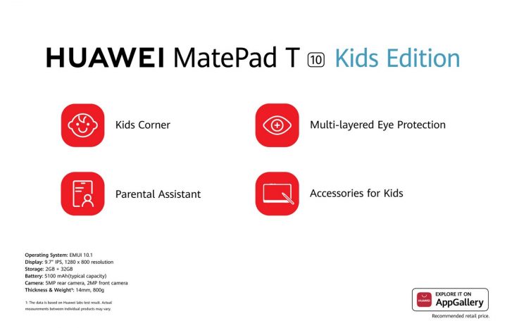 HUAWEI MatePad T10 Kids Edition-6