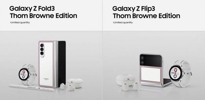 Galaxy Z Fold3 dan Galaxy Z Flip3 Thom Browne Edition (2)