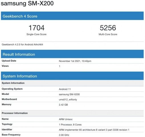 Samsung Galaxy Tab A8 2021 Spesifikasi