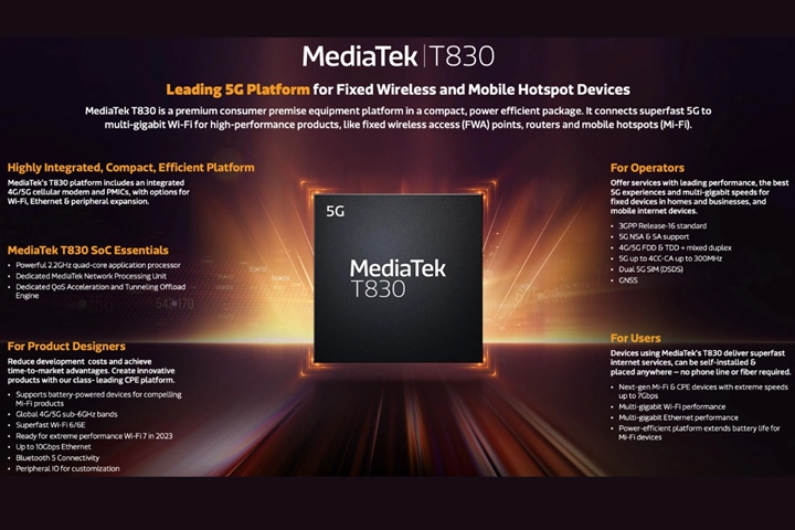 mediatek
