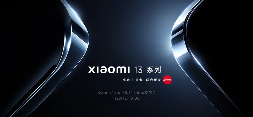 China Tengah Berkabung, Acara Peluncuran Xiaomi 13 dan iQOO 11 Ditunda