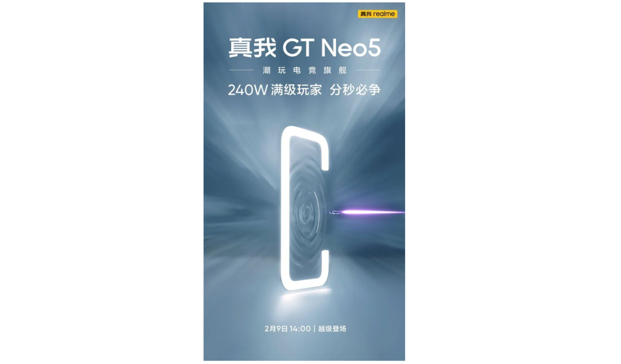 realme Konfirmasi Tanggal Peluncuran realme GT Neo 5, Ini Bocoran Spesifikasinya! 1 realme GT Neo 5