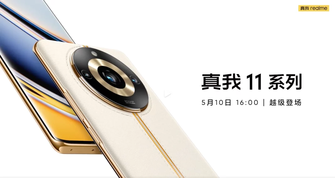 Realme 11 Pro Series Usung Desain Premium, Meluncur 10 Mei