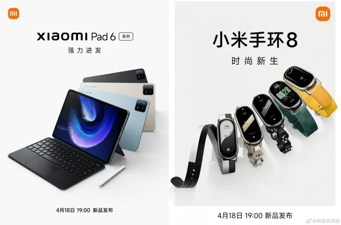 xiaomi pad 6 xiaomi band 8