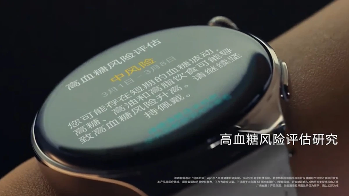 Huawei Watch 4 akan Hadirkan Fitur untuk Pengguna dengan Diabetes