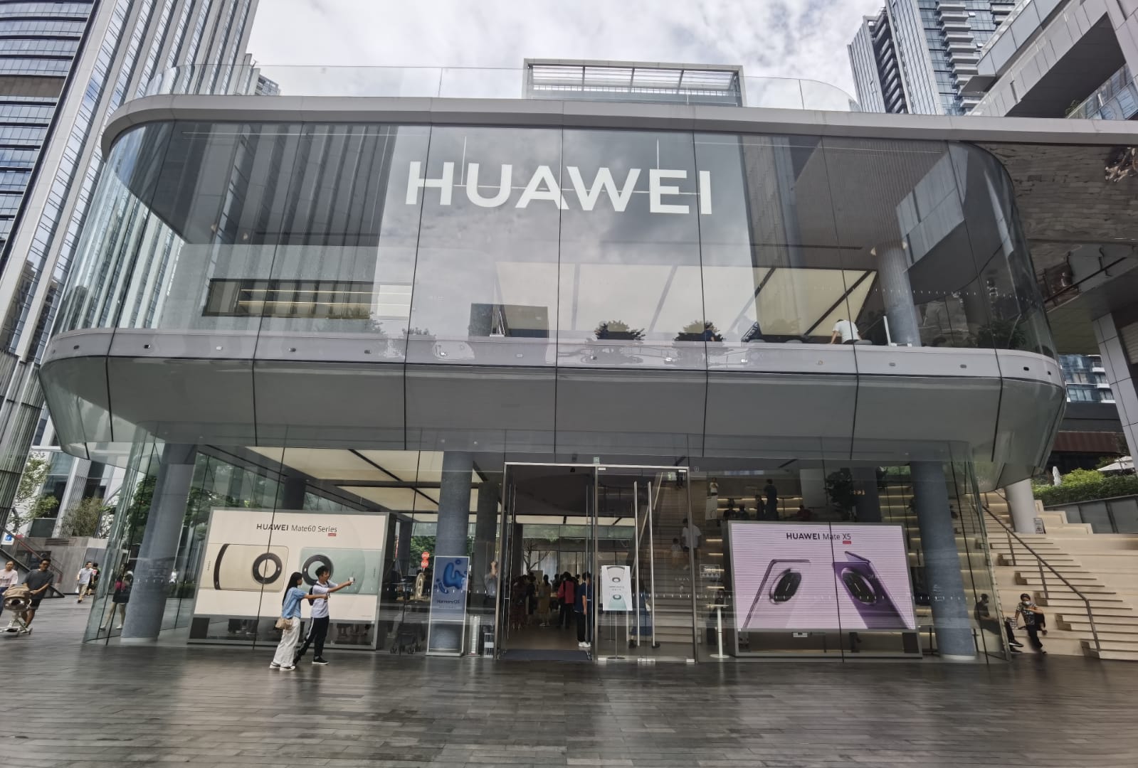Huawei Global HES Store