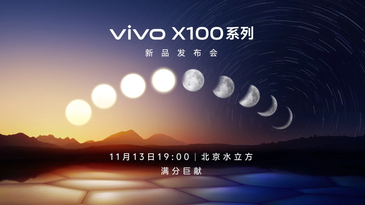 Vivo X100 Series Dikonfirmasi Bakal Debut pada 13 November