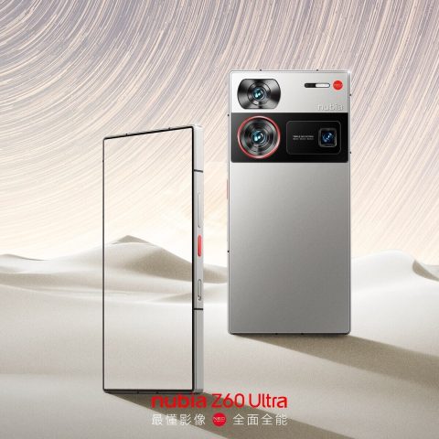 Jelang Peluncuran, Nubia Berikan Video Komparasi Nubia Z60 Ultra dengan iPhone 15 Pro 4 csmNubiaZ60ultraDesign334f9ae6fb5