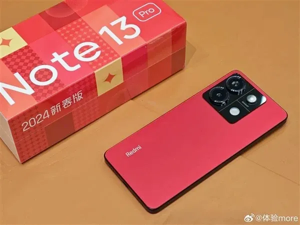Redmi Note 13 Pro 2024 New Year Edition