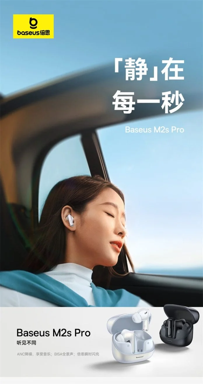 Baseus Luncurkan TWS M2s Pro dengan Hi-Res Audio