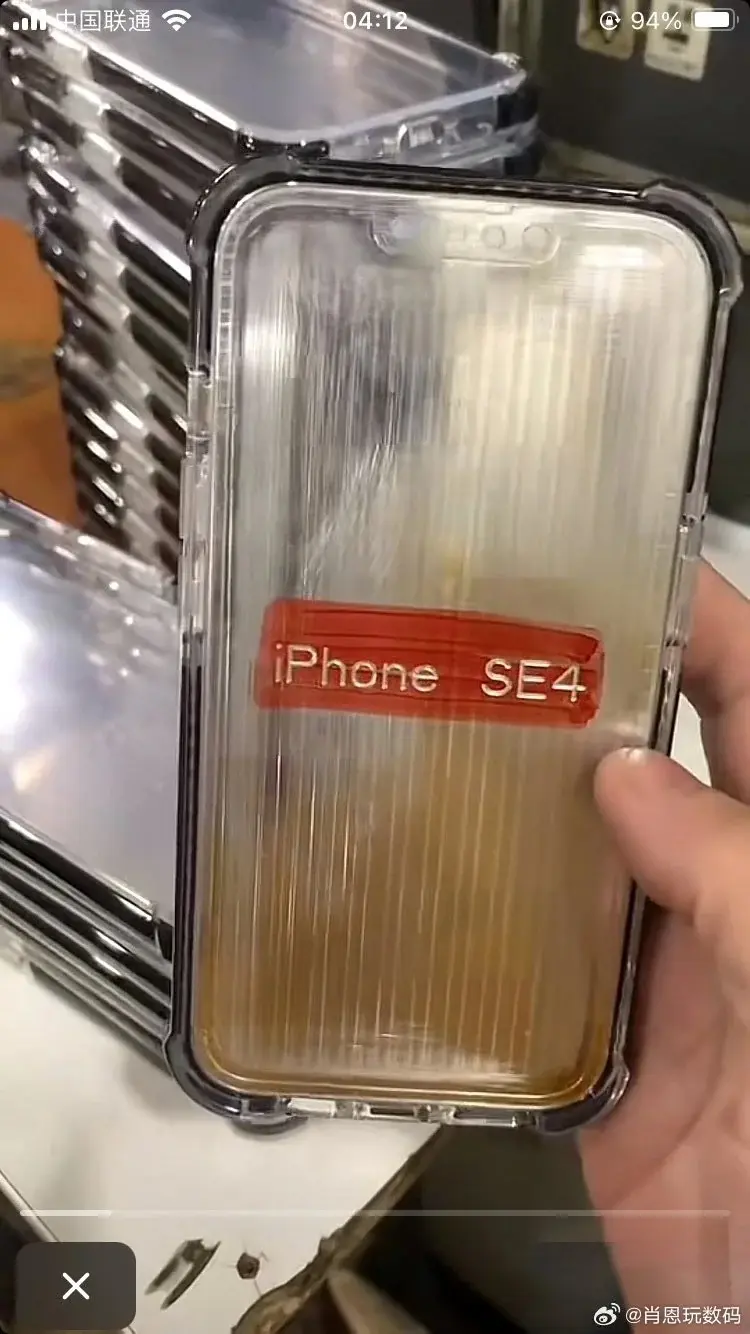 Bocoran Case iPhone SE 4 Perlihatkan Perubahan Desain