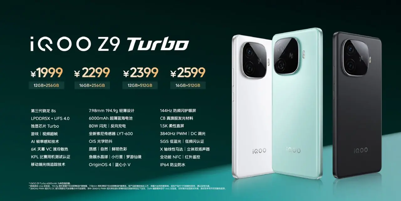 iQOO Z9 Turbo Resmi Meluncur, Pakai Snapdragon 8s Gen 3!