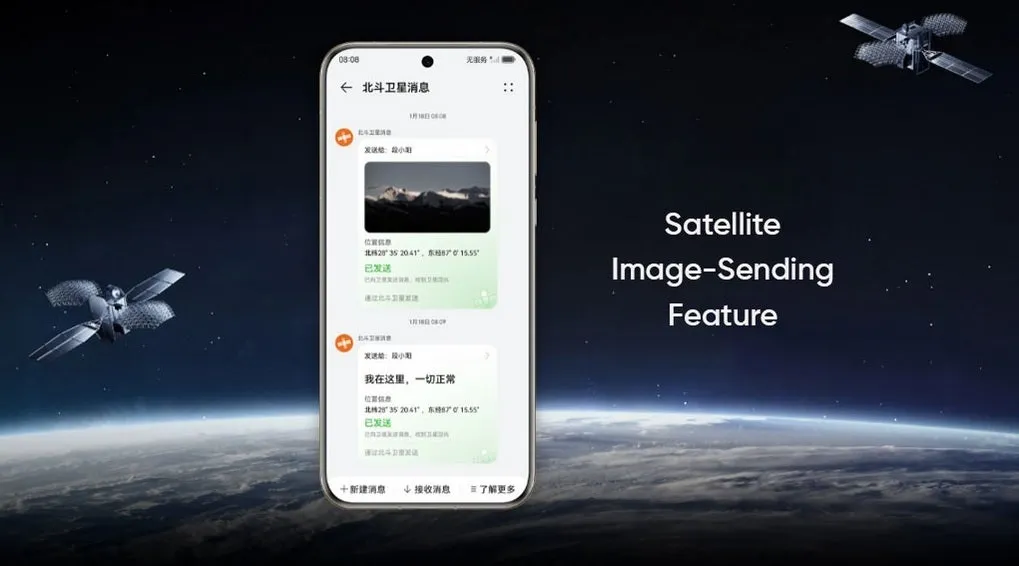 Huawei Pura 70 Ultra Bisa Kirim Gambar via Satelit