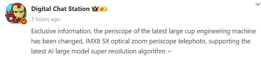 Xiaomi 15 Pro Akan Bawa Peningkatan Di Kamera Telephoto 2 image 48