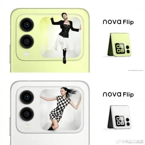 nova flip