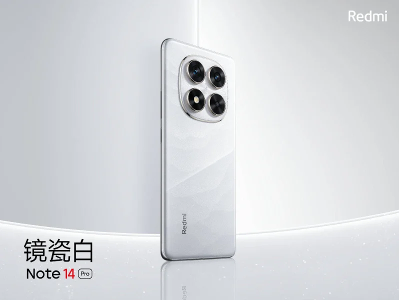 Redmi Note 14 Pro Mirror Porcelain White