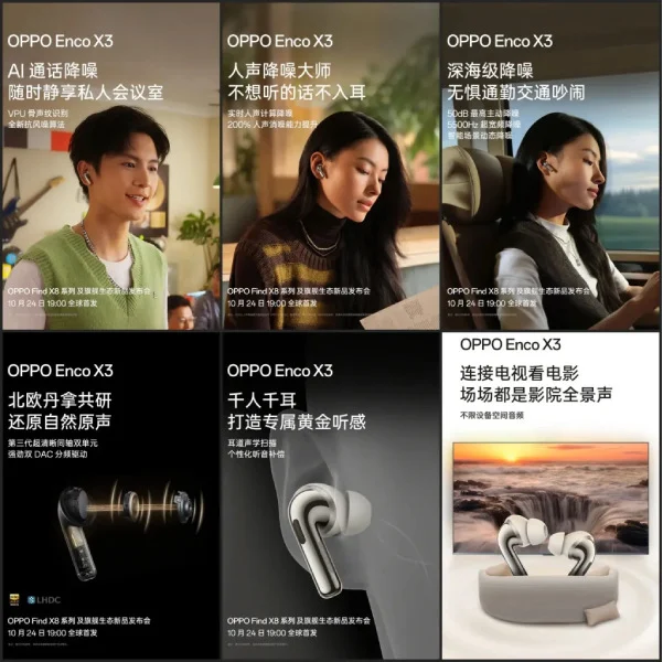 OPPO Enco X3 Diluncurkan, TWS Premium Baru OPPO Dengan Lossless Audio dan Noise-Cancellation! 2 OPPO Enco X3 meluncur