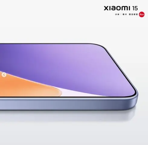 Xiaomi 15