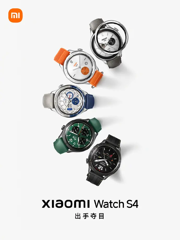 xiaomi watch s4 image