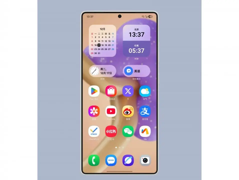 Samsung Galaxy S25 Ultra Siap Pecahkan Rekor Bezel Tipis 1 Galaxy S25 Ultra Render Desain