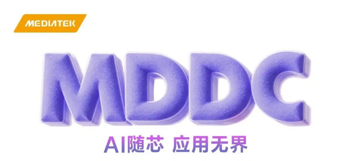 MediaTek Dimensity 9400+ Bakal Diumumkan April 2025