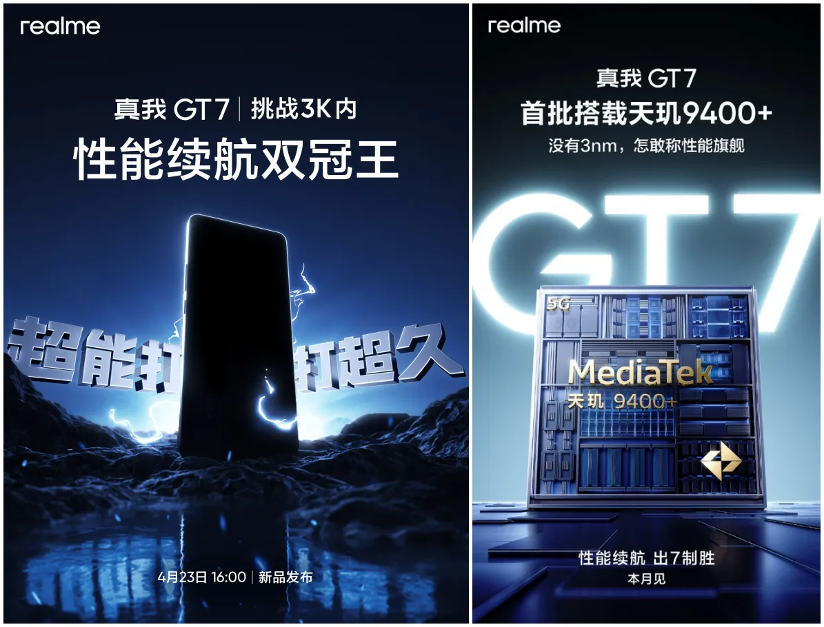 Realme-GT-7-launch-date-side